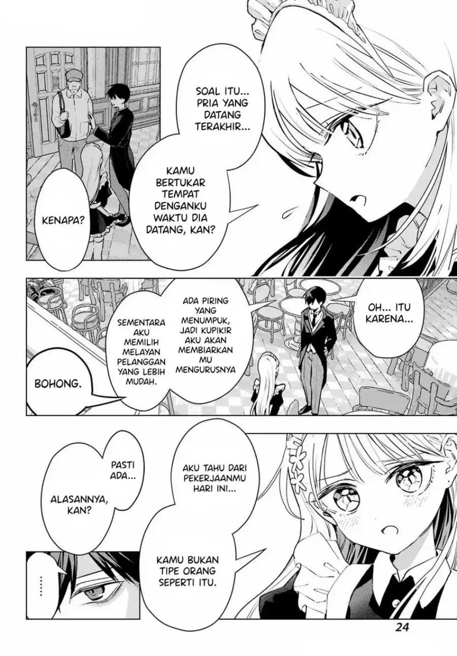 Panel 18