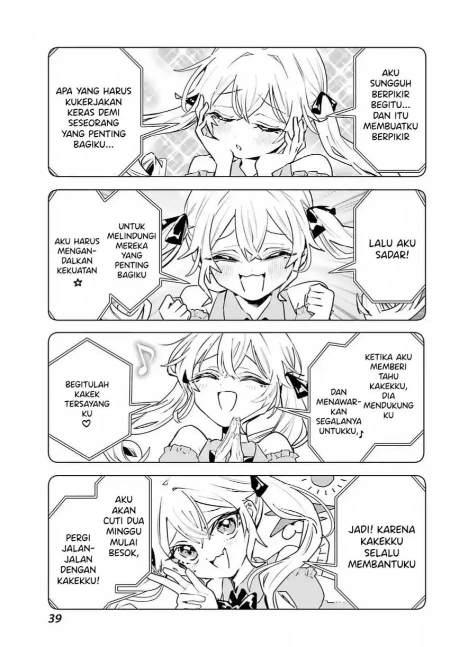 Panel 33