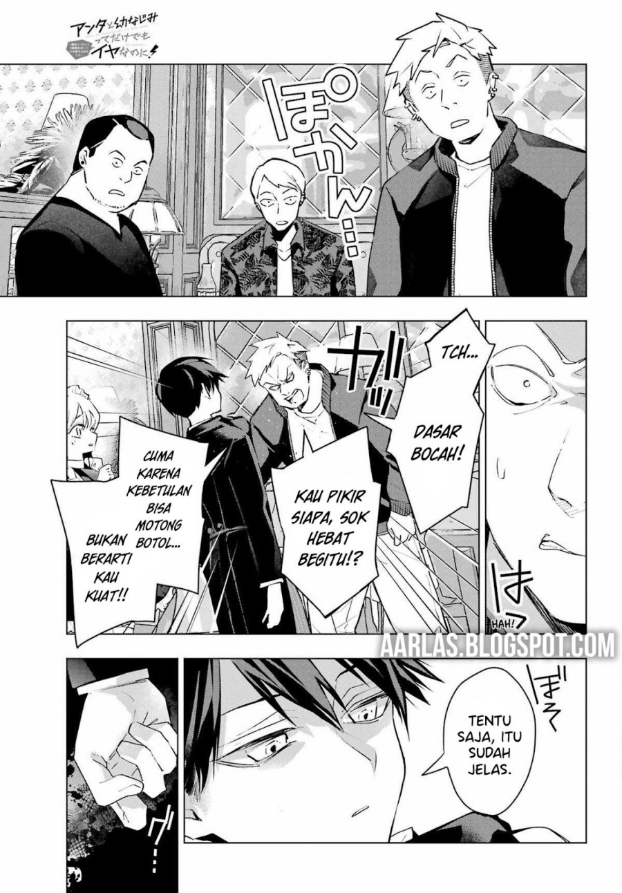 Panel 19