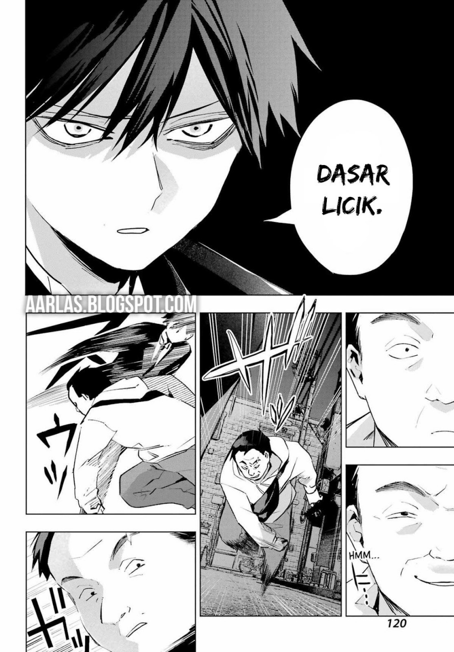 Panel 32