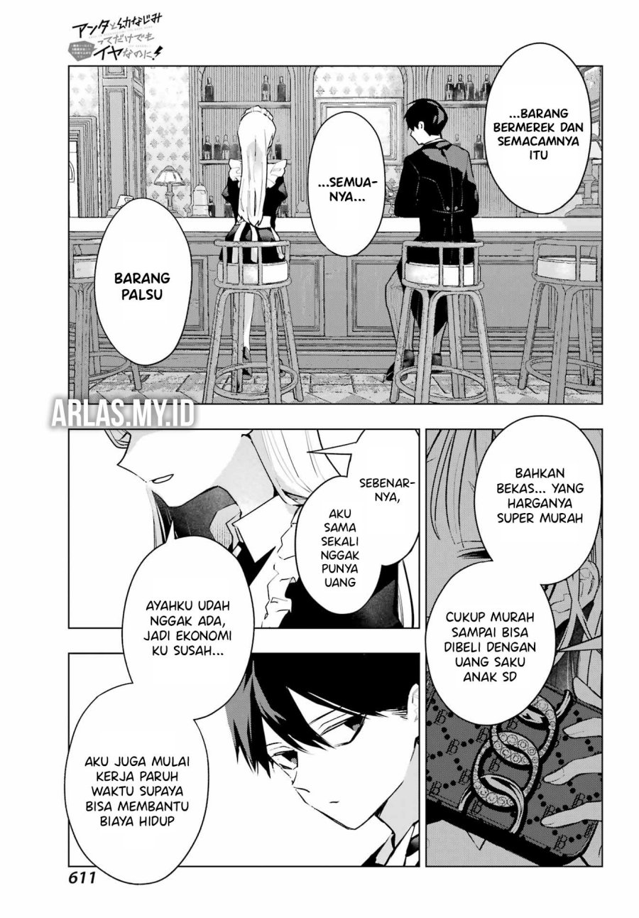 Panel 14