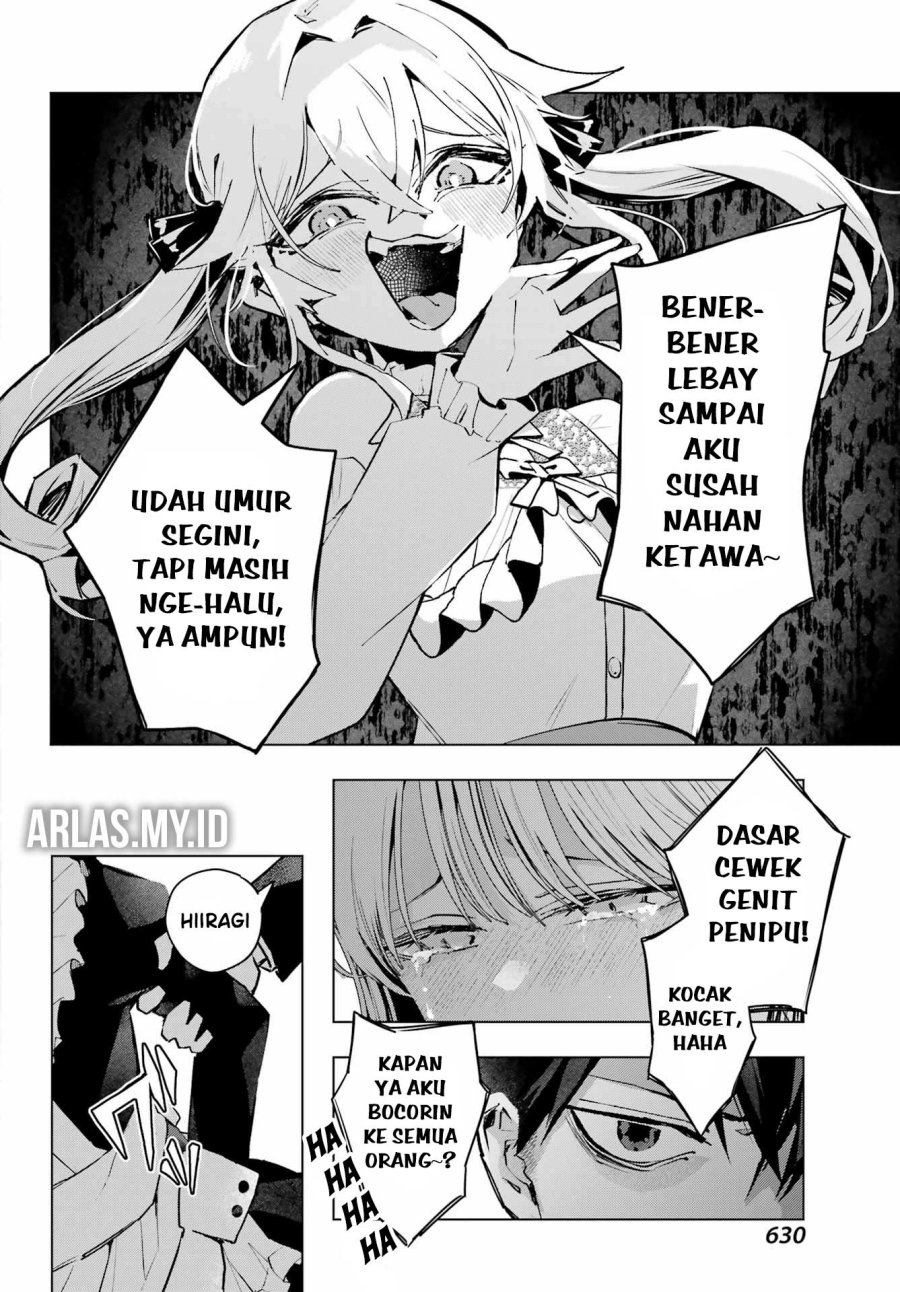 Panel 33