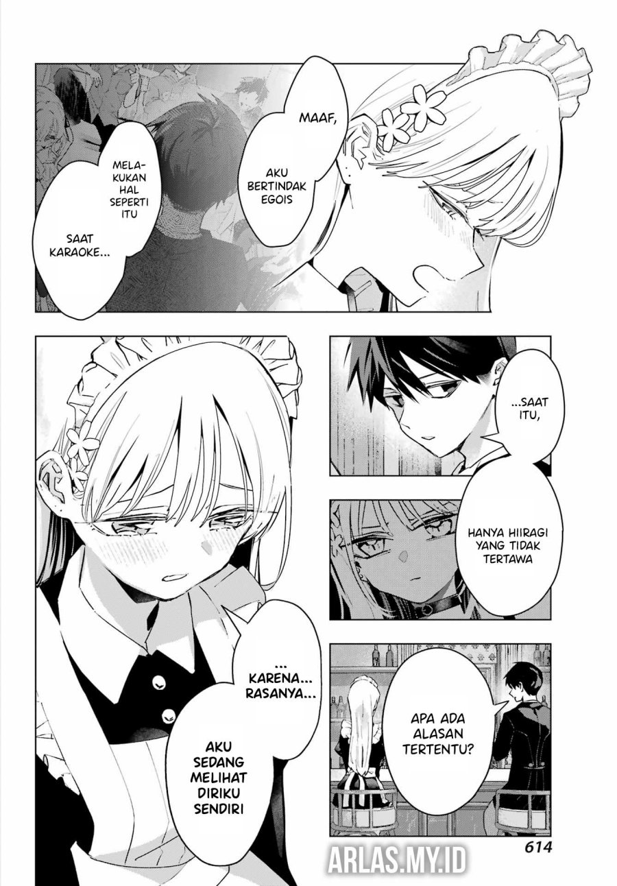 Panel 17