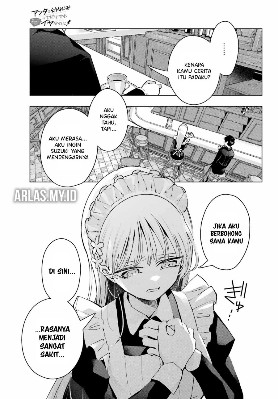 Panel 16