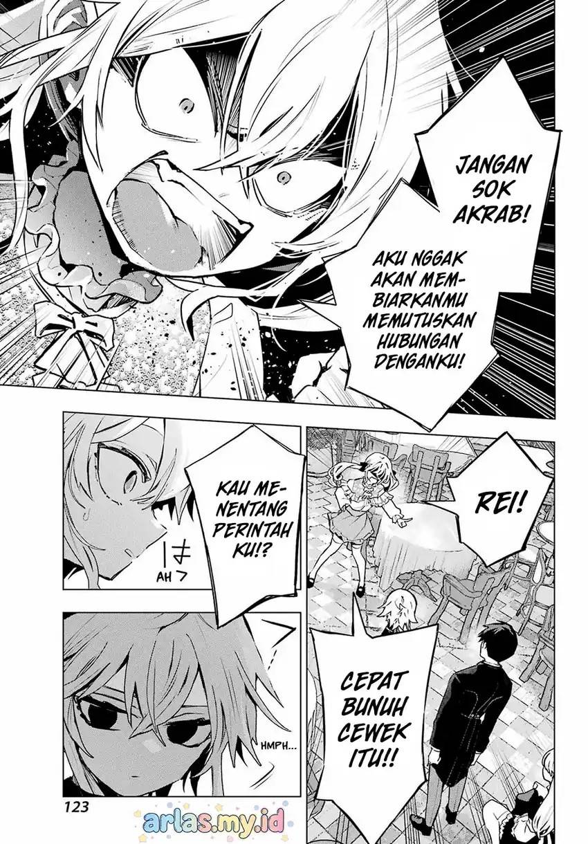 Panel 12