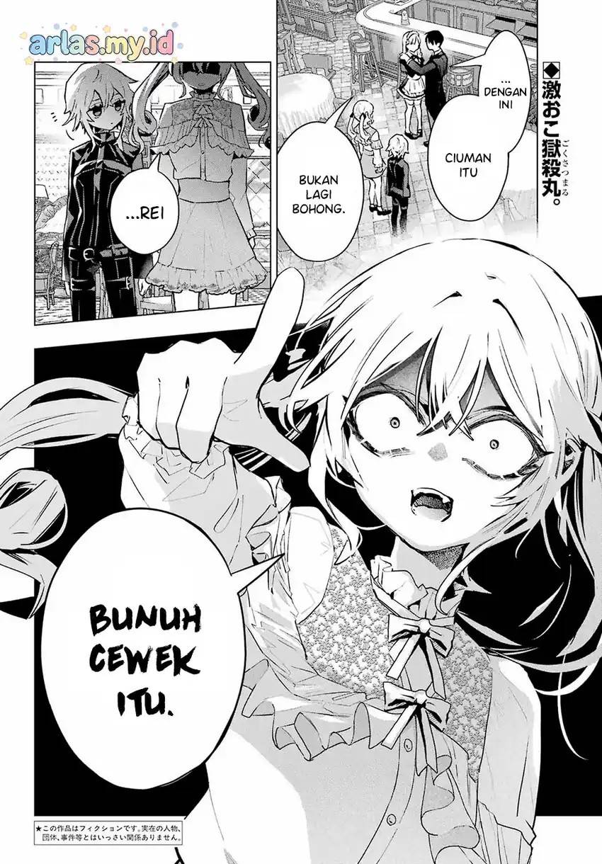 Panel 3