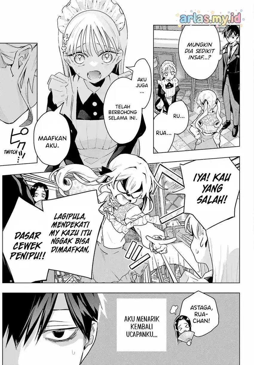 Panel 17
