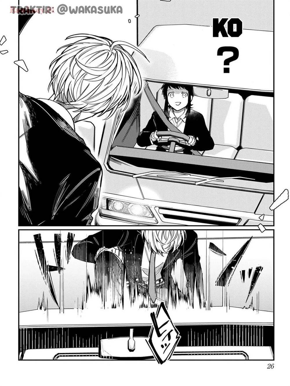 Panel 23
