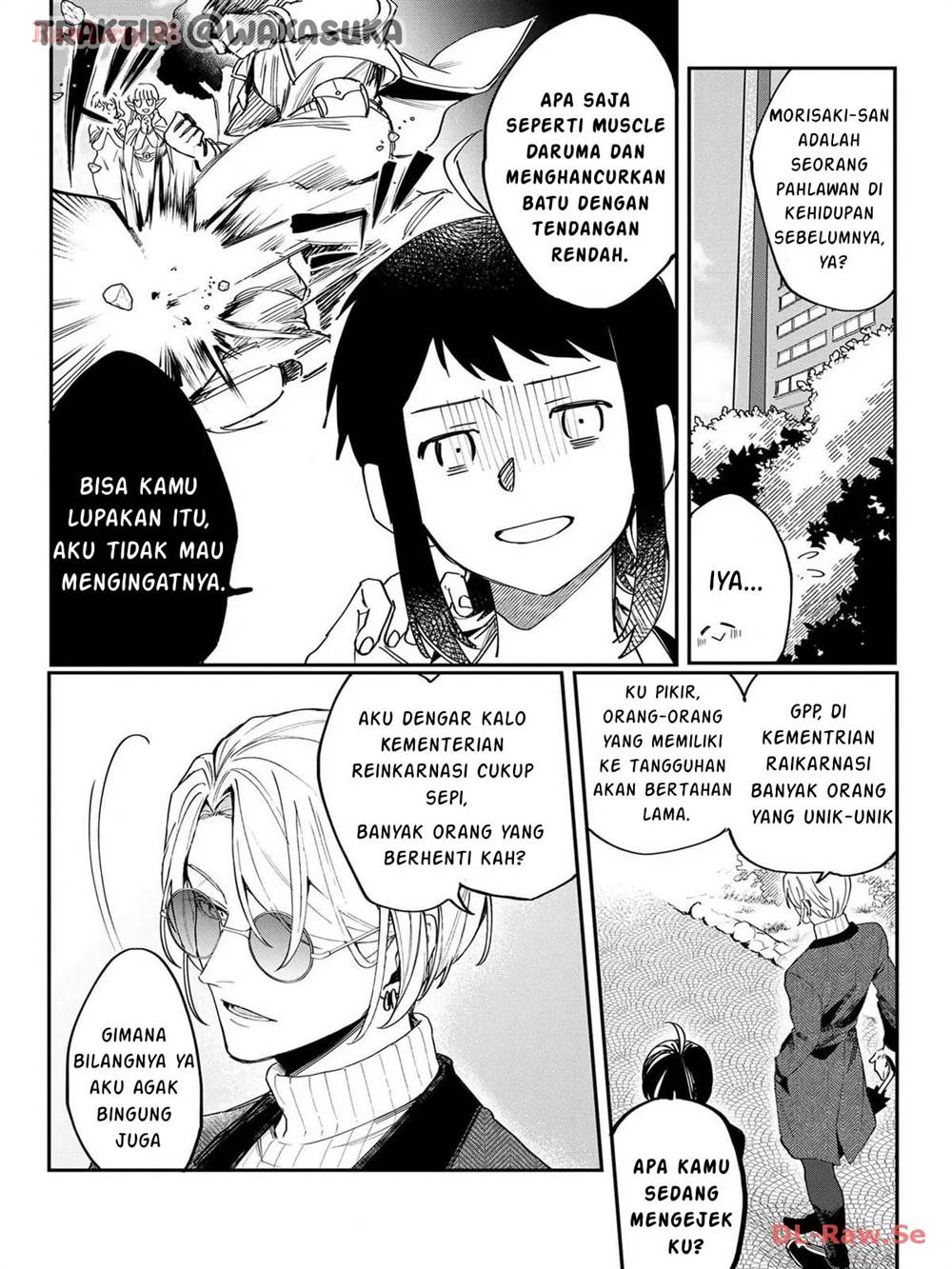 Panel 9