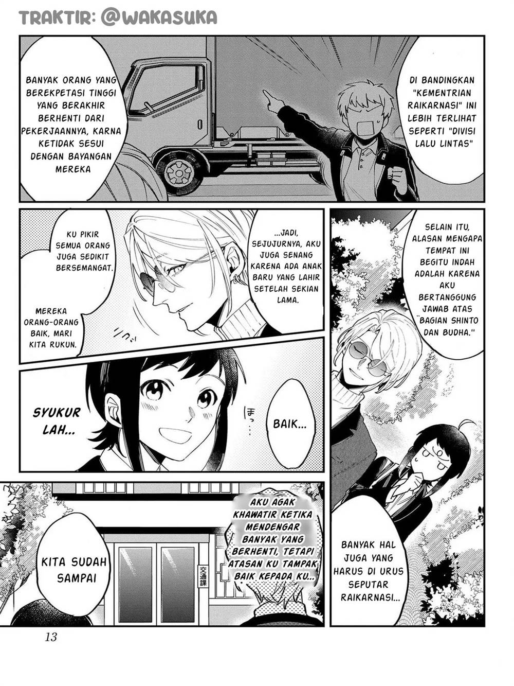 Panel 10