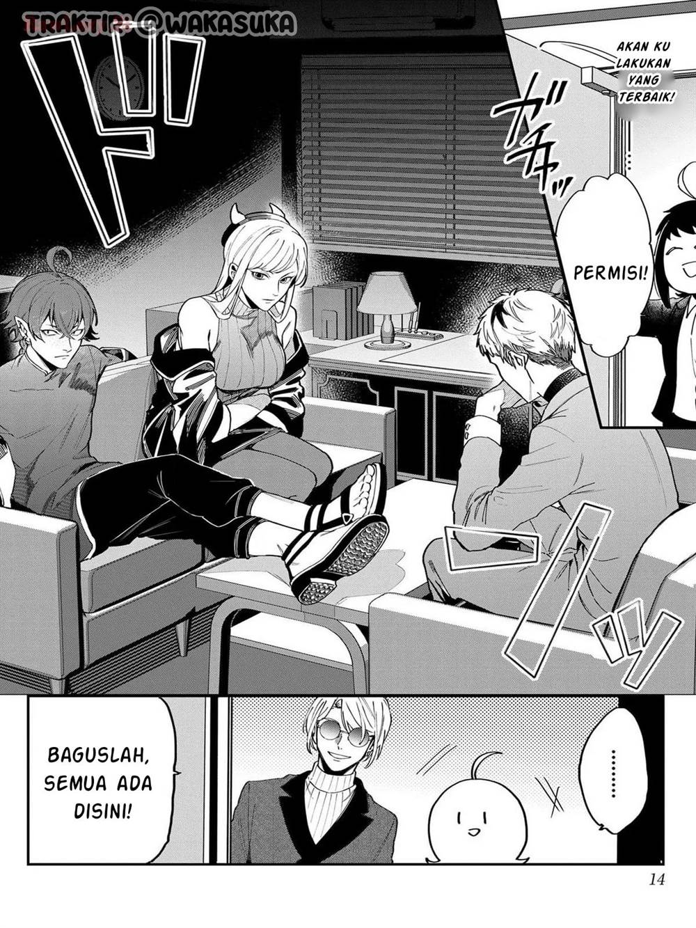 Panel 11