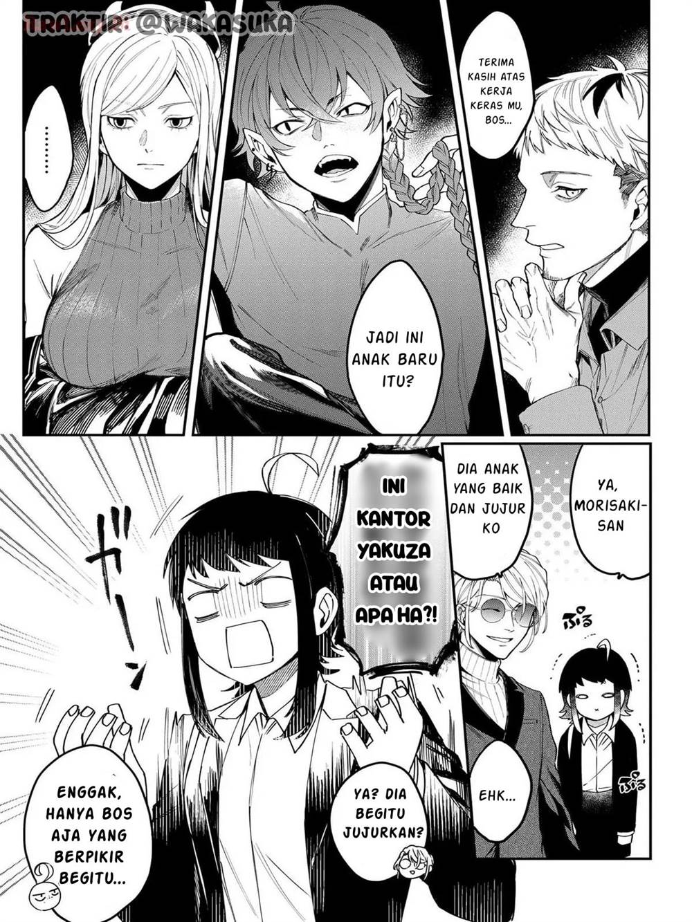 Panel 12