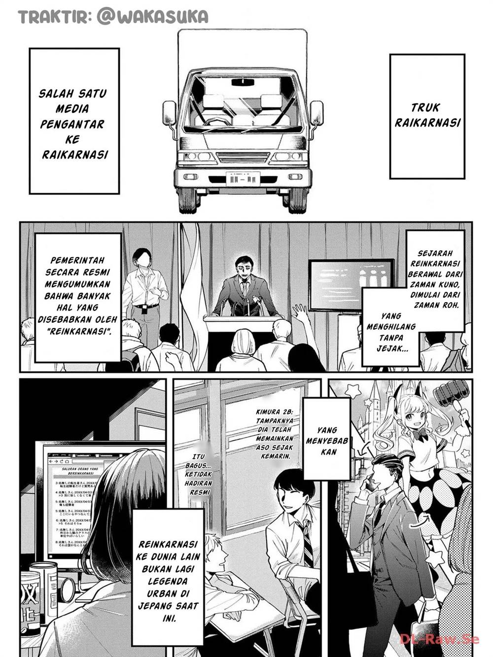 Panel 6