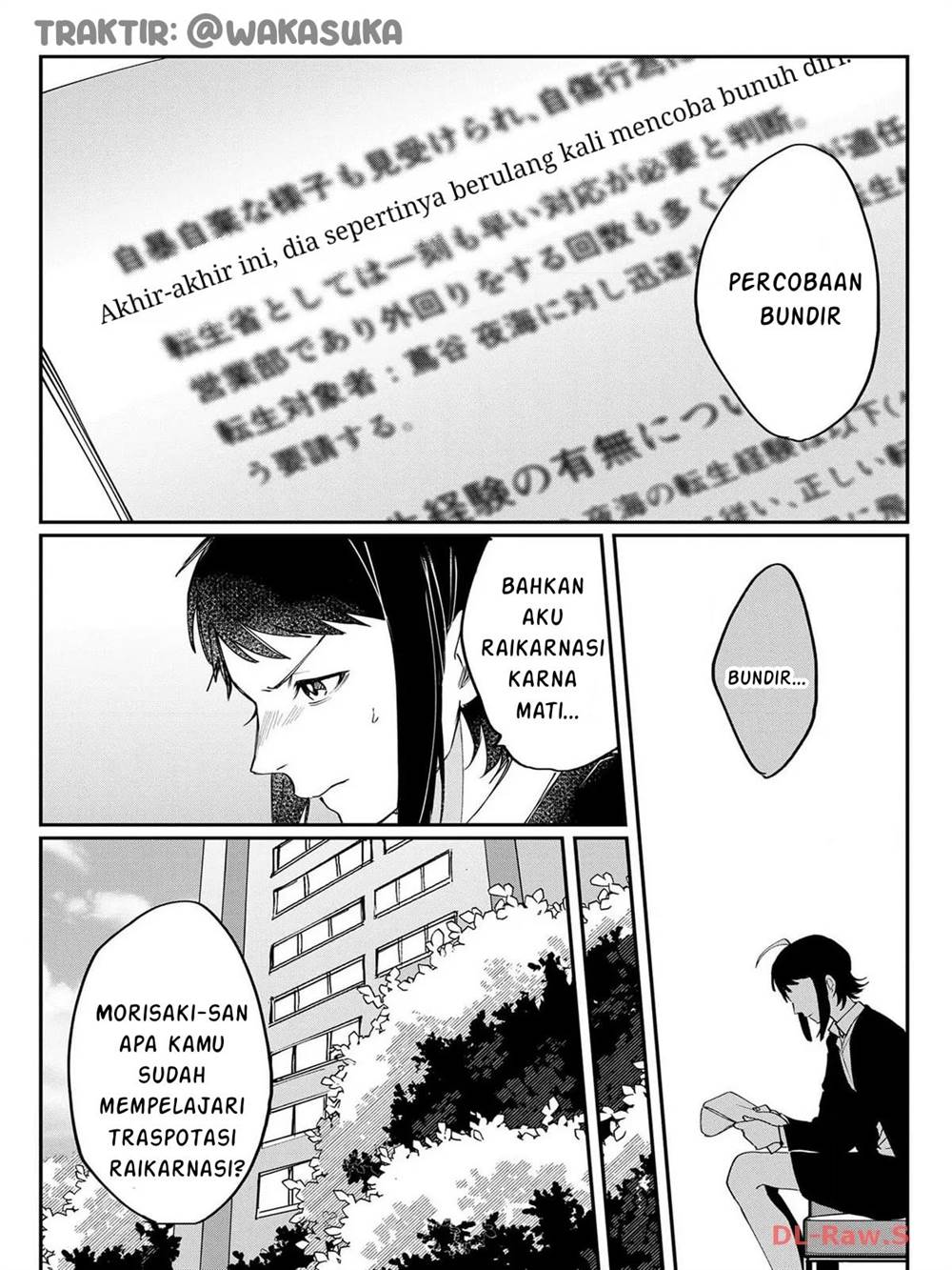 Panel 17