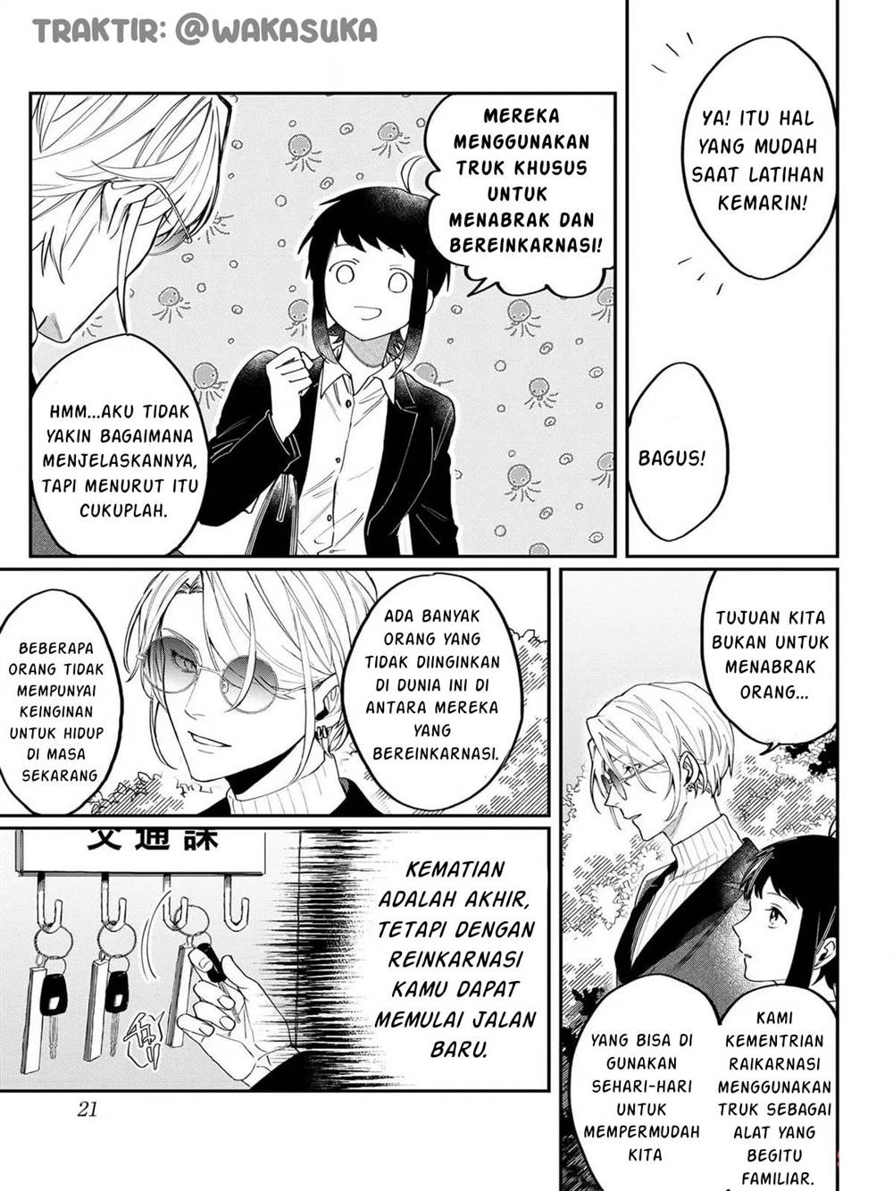 Panel 18