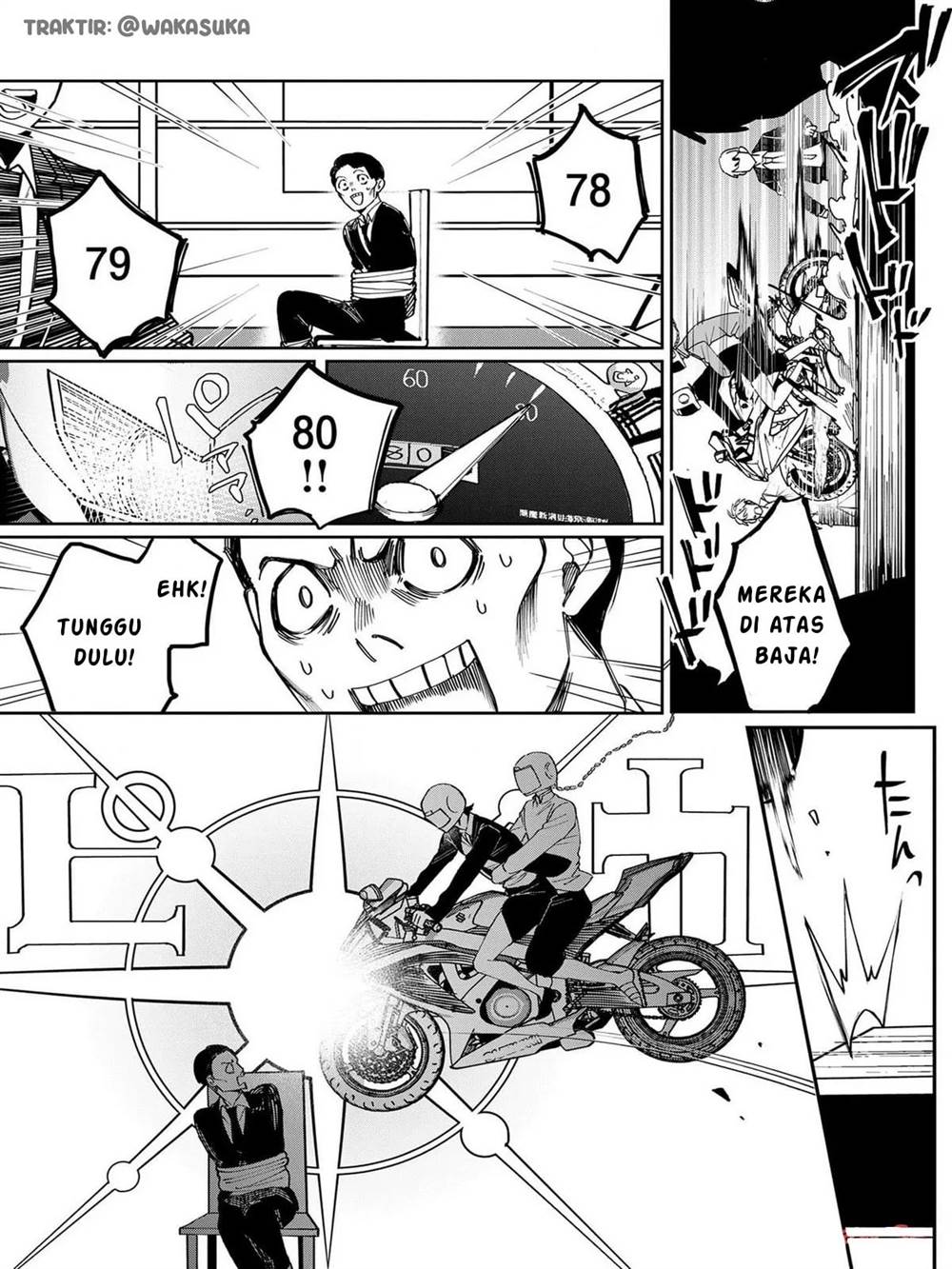 Panel 23