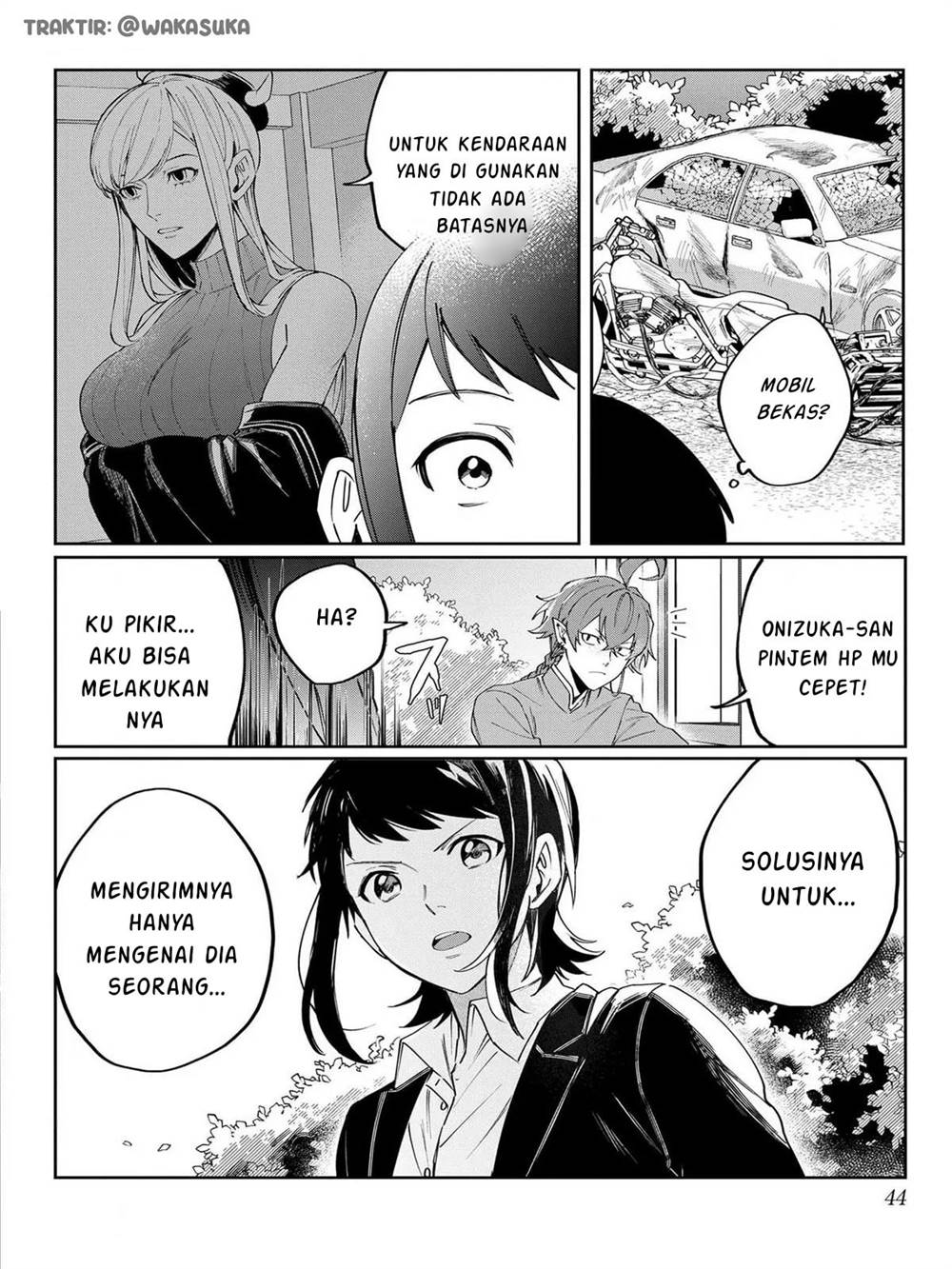 Panel 16