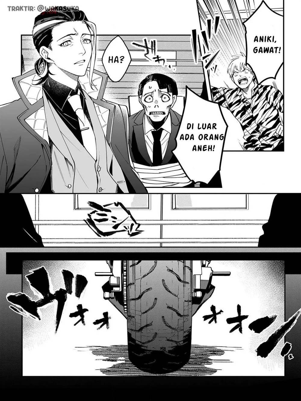 Panel 17