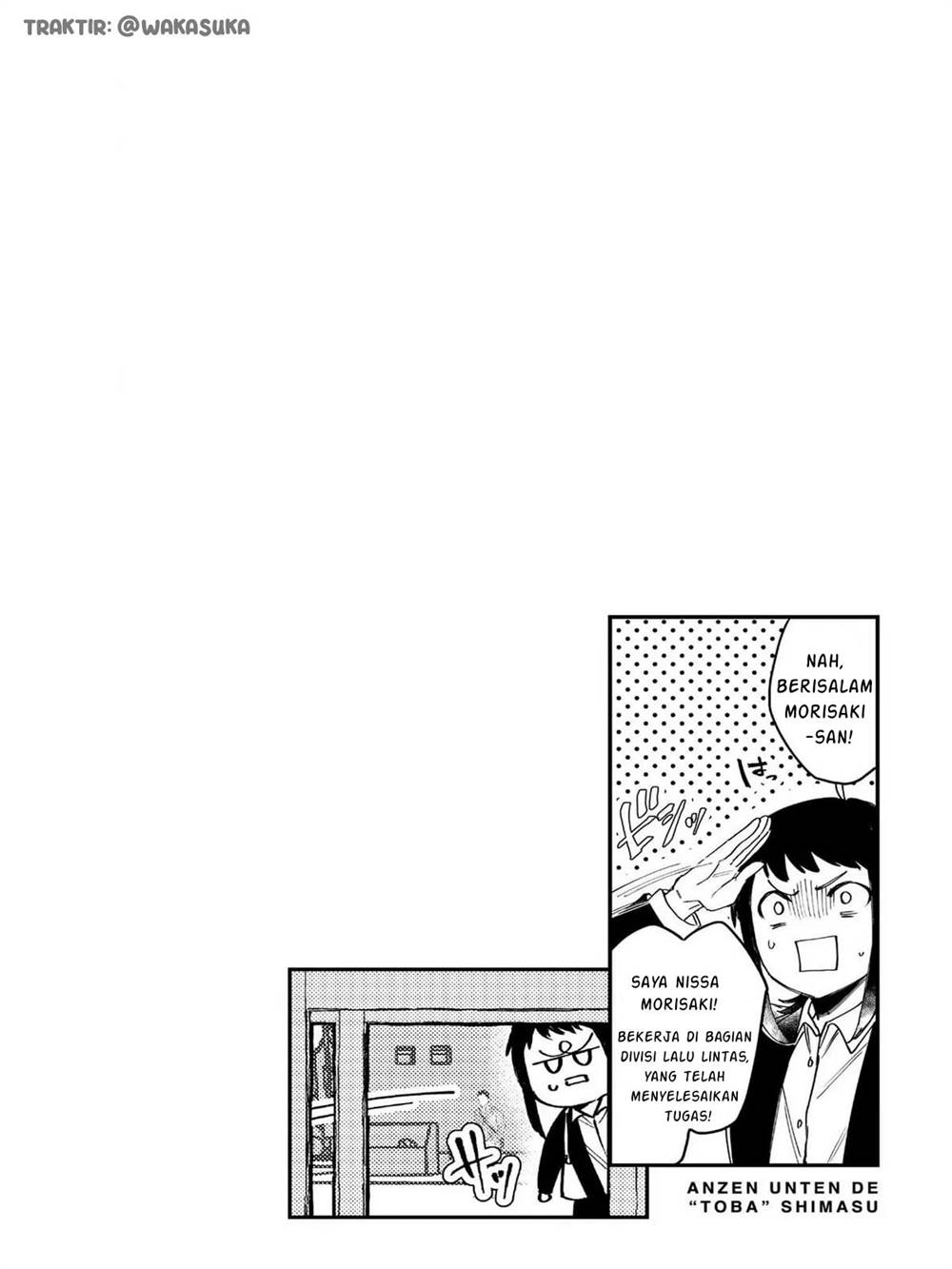 Panel 27