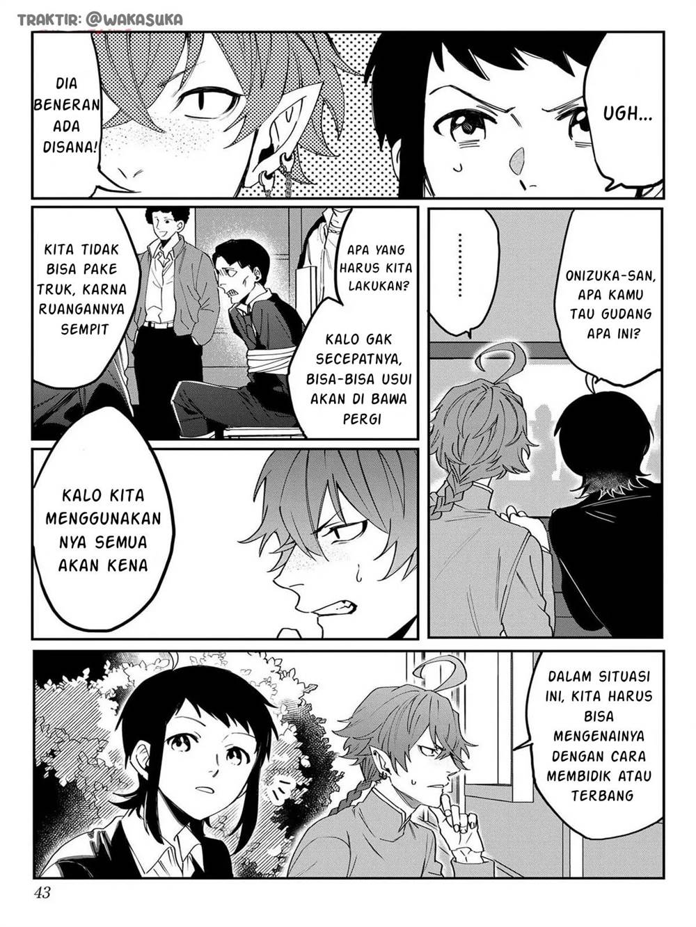Panel 15