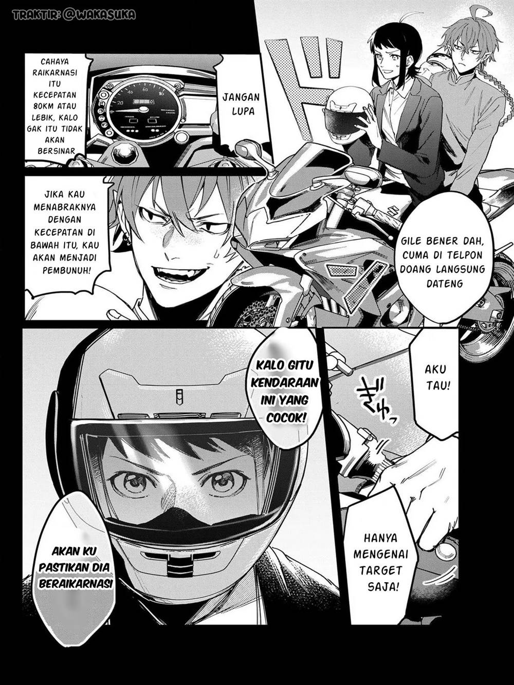 Panel 18
