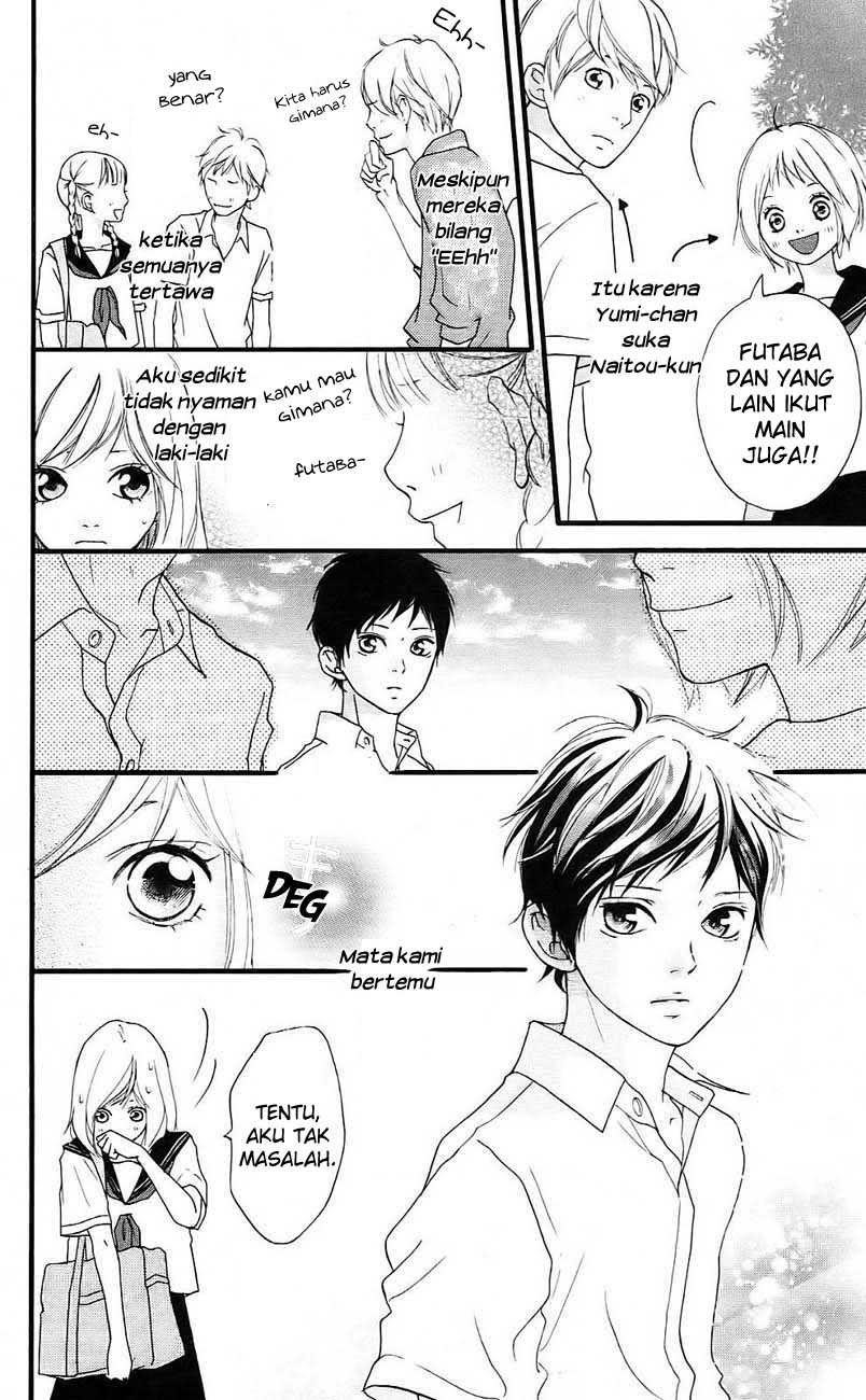 Panel 11