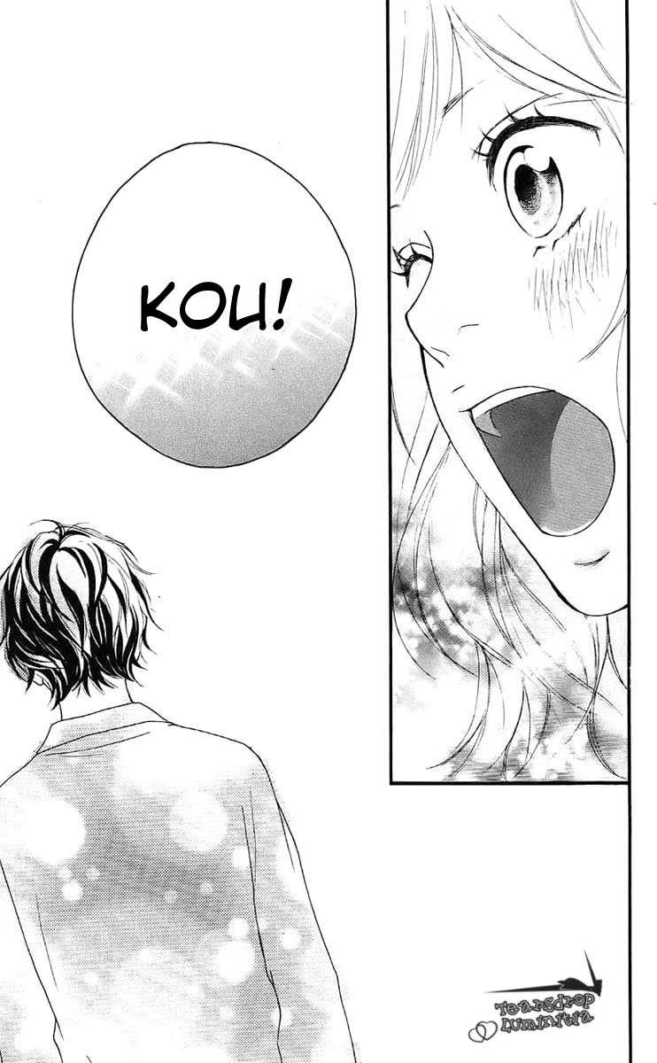 Panel 45