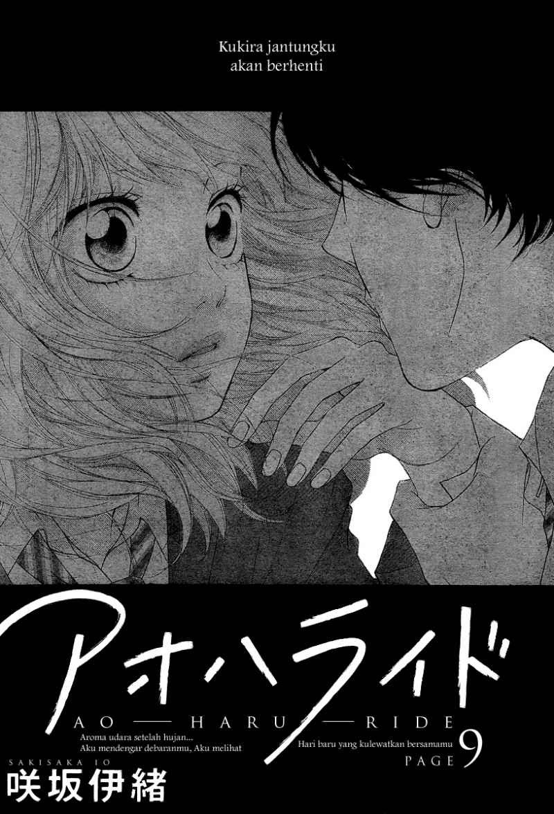 Panel 3