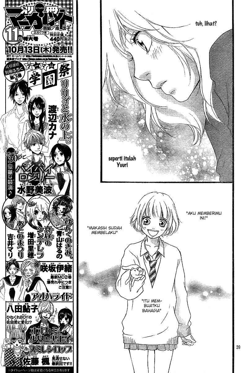 Panel 41