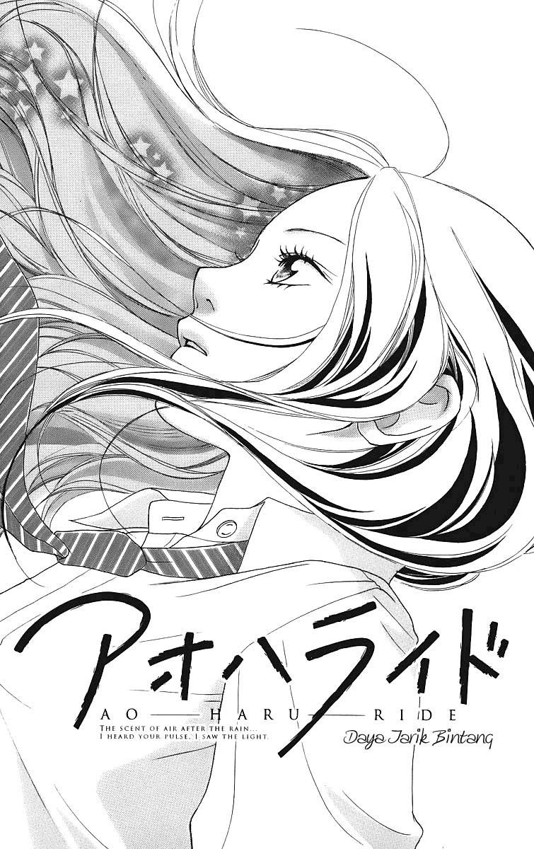 Panel 3