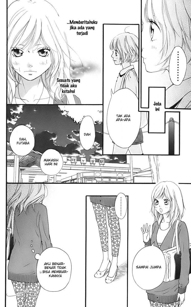 Panel 17
