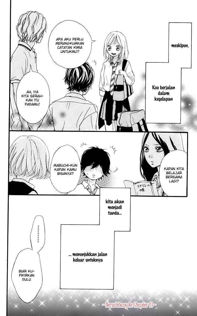 Panel 51