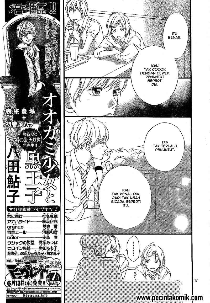Panel 18