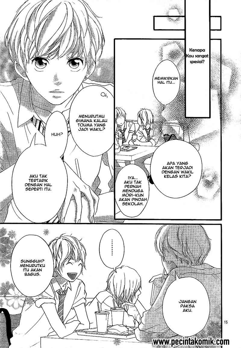 Panel 16