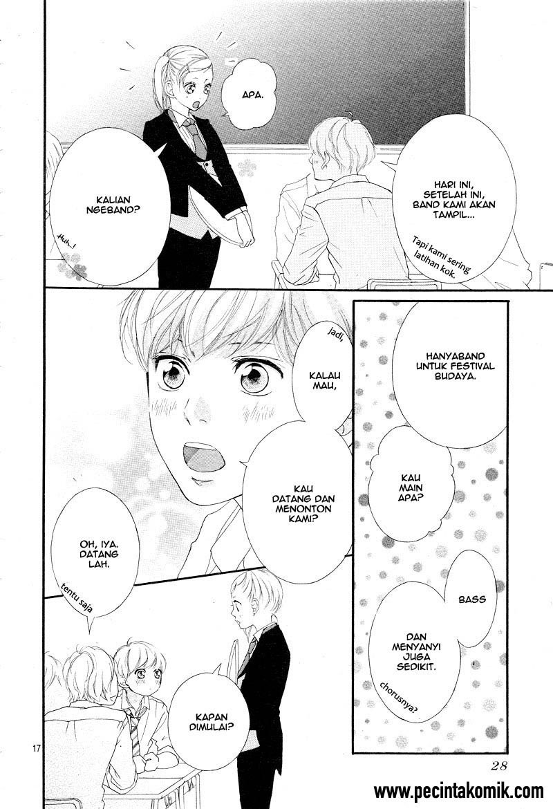 Panel 17
