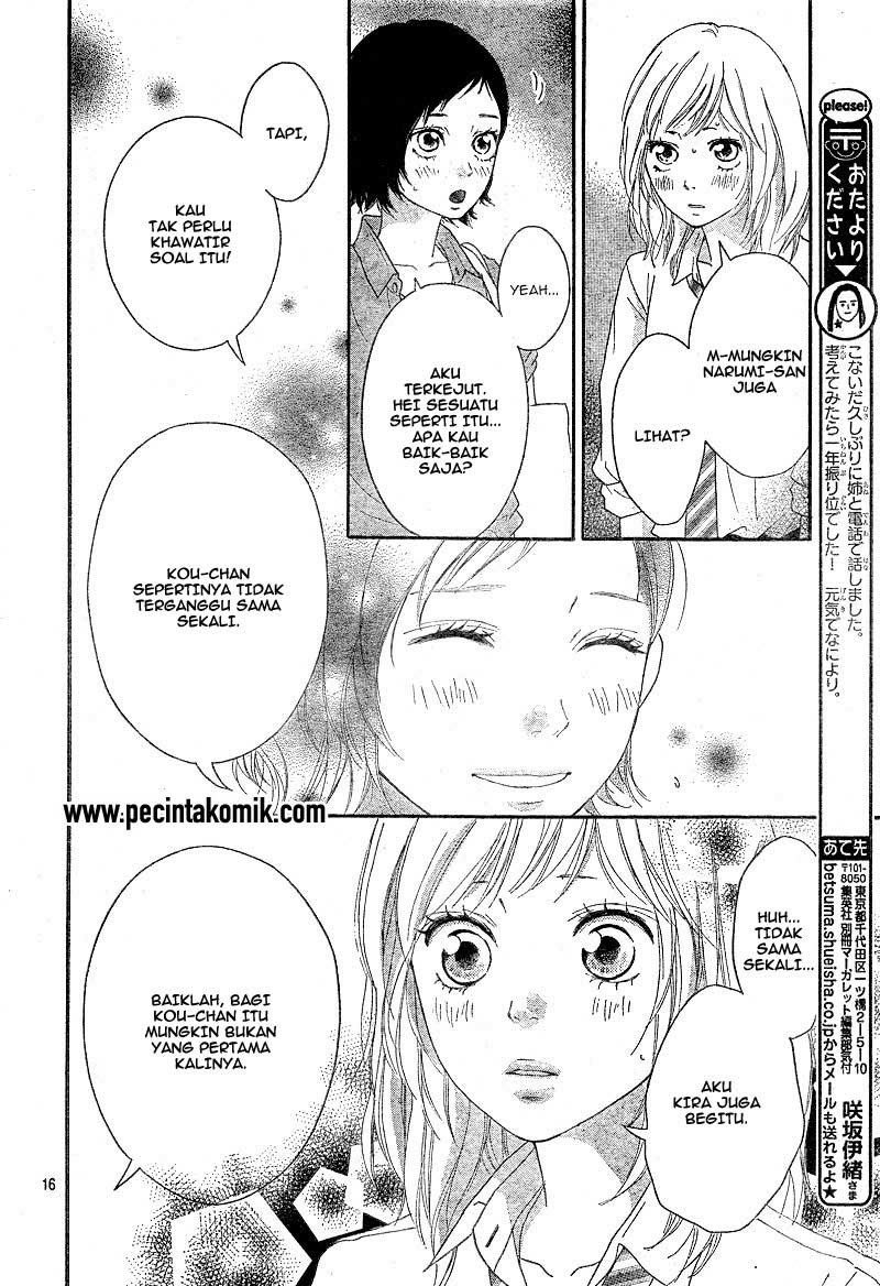 Panel 17