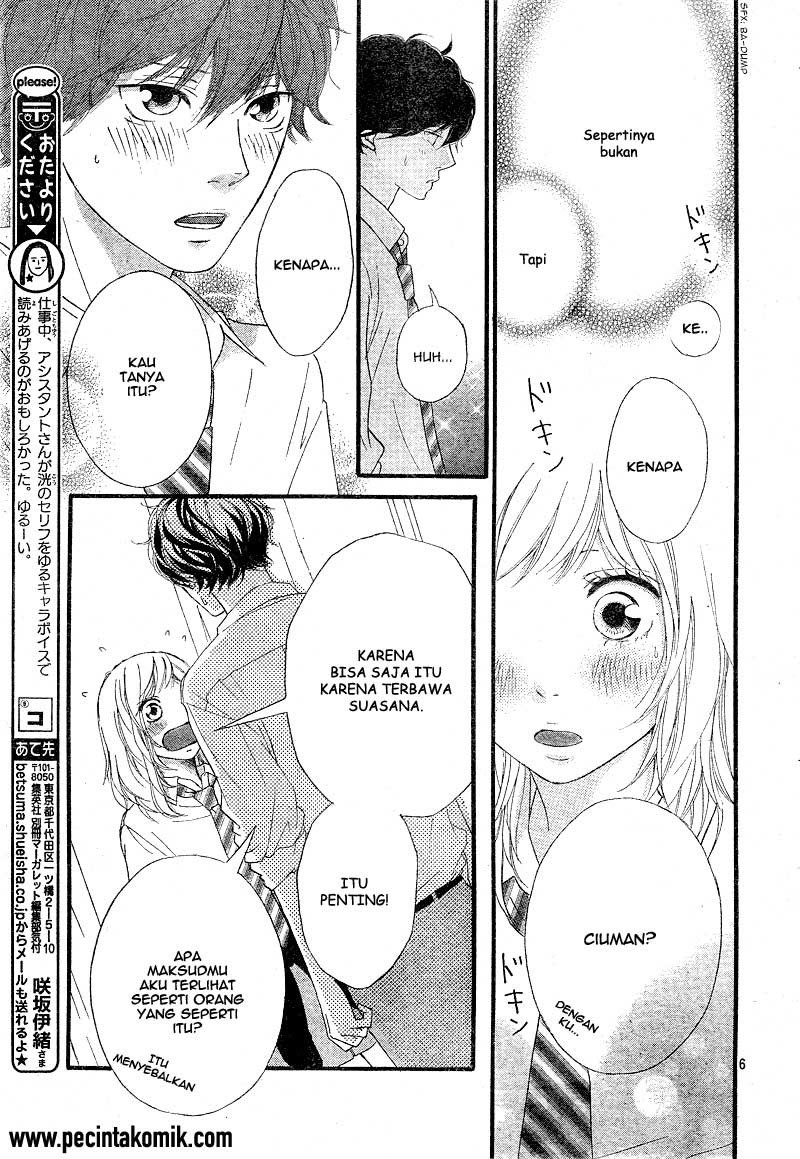 Panel 7