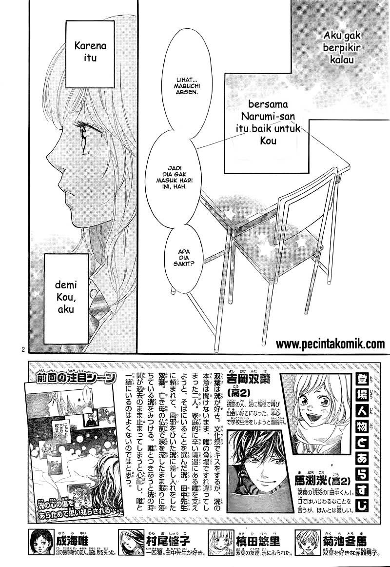 Panel 3