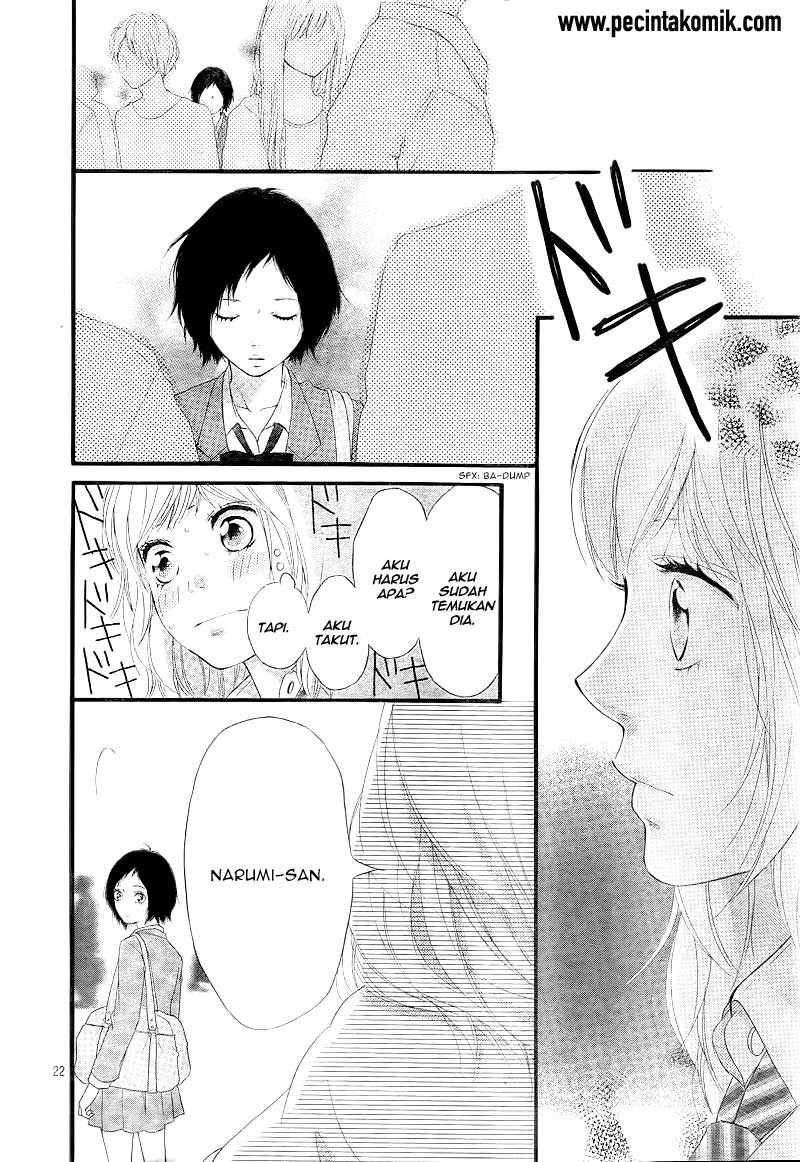 Panel 23
