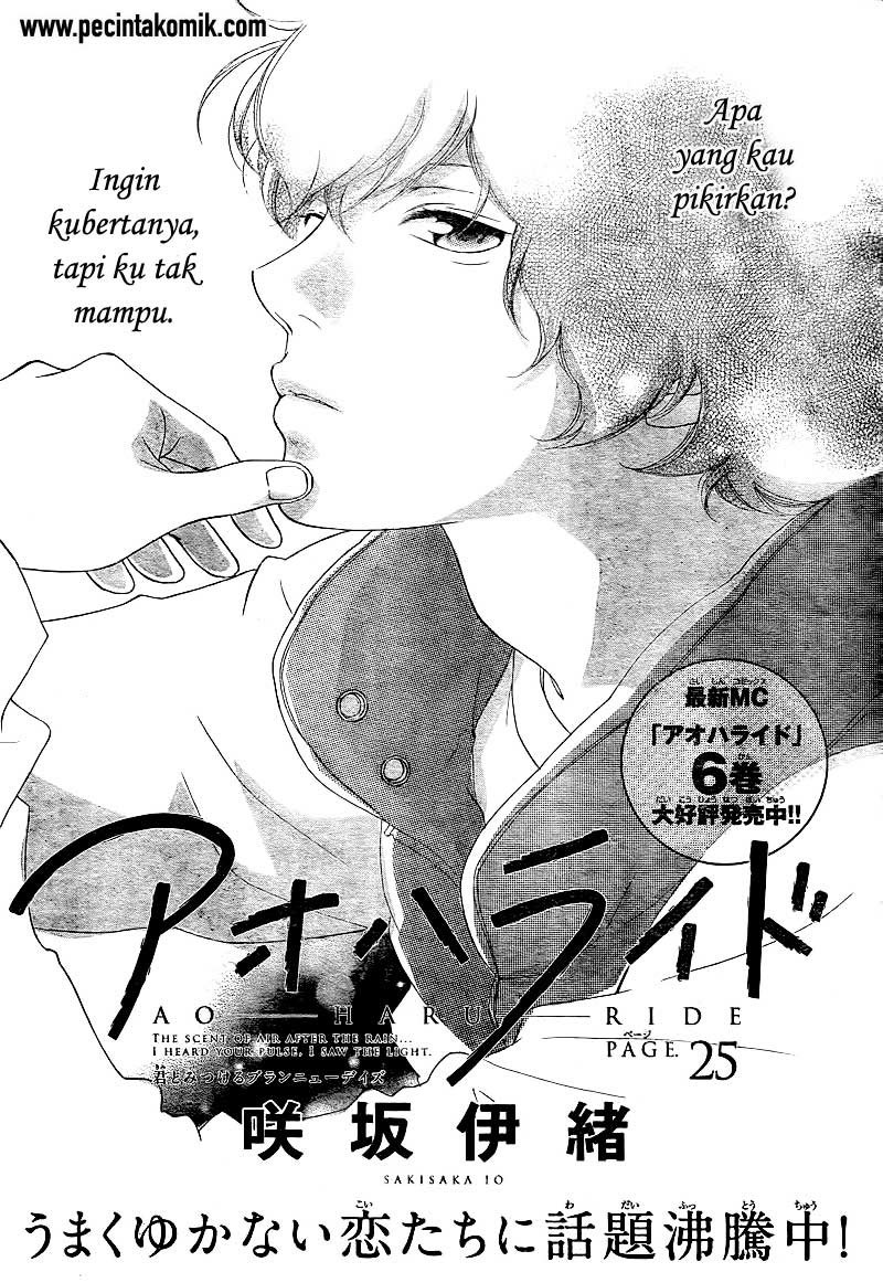 Panel 2