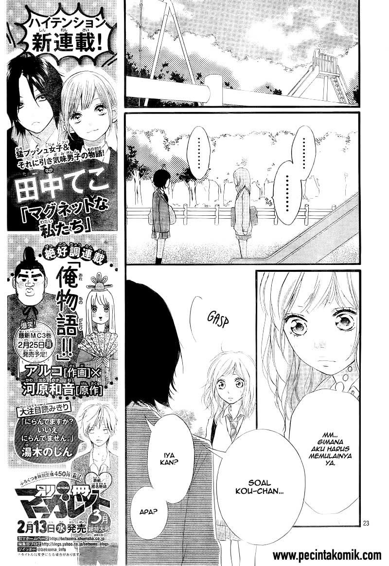 Panel 24