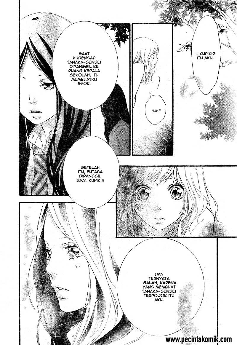 Panel 39