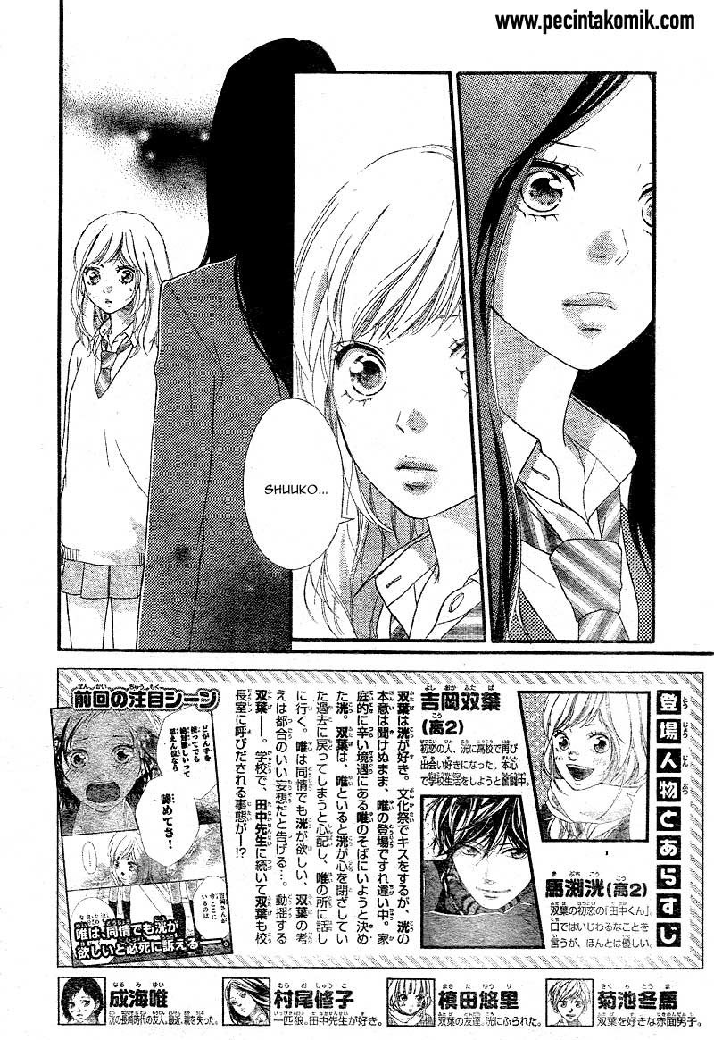 Panel 3