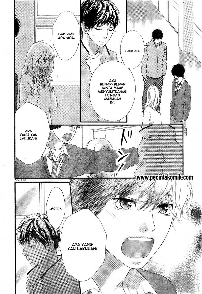 Panel 17