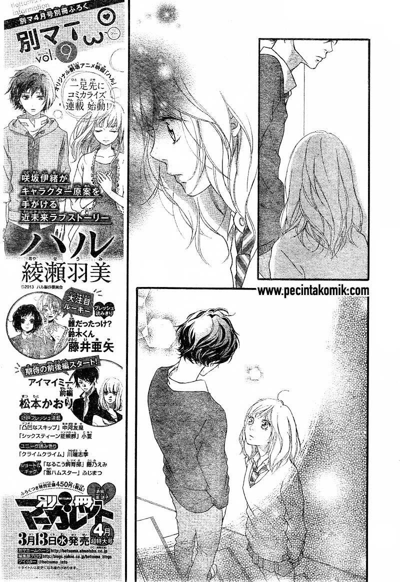 Panel 24