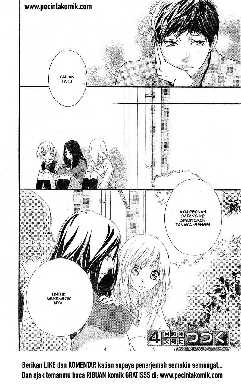 Panel 43