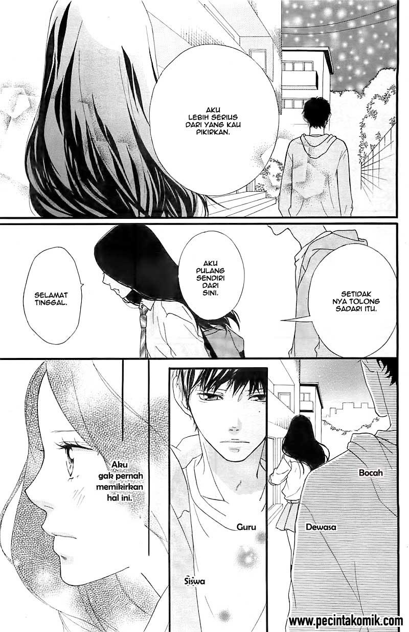 Panel 17