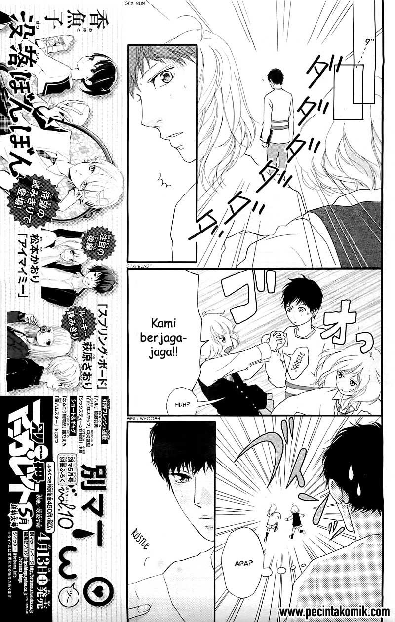 Panel 19