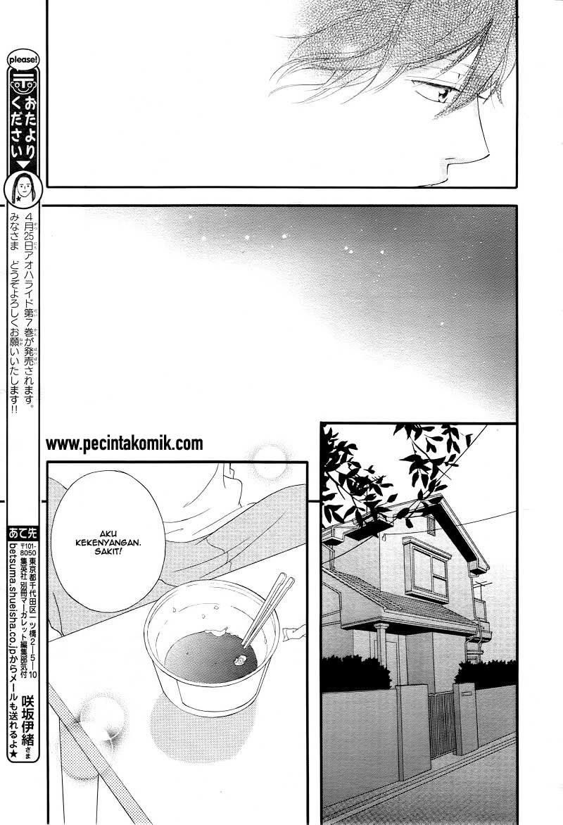 Panel 20