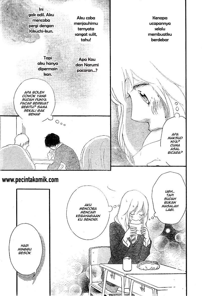 Panel 17